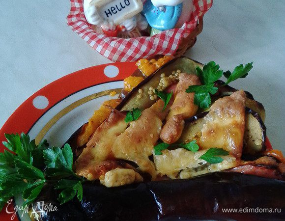 Вот всё и готово!