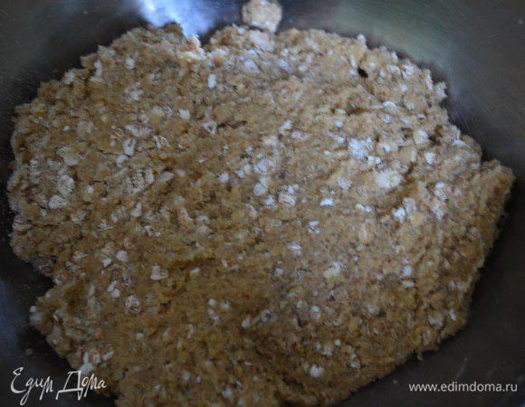 Хорошо перемешать.