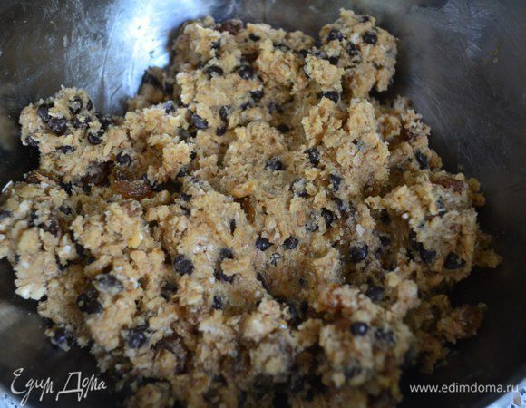 Перемешать.