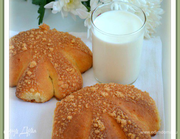 Приятного...