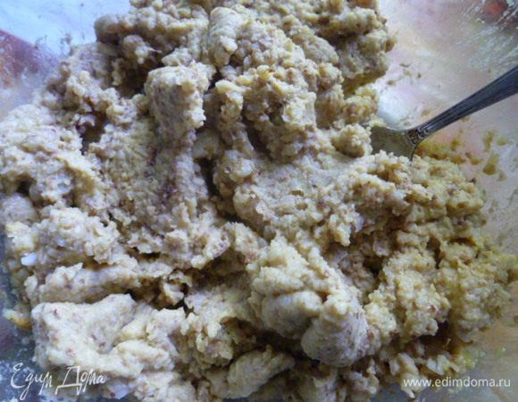 Блендером измельчить в пюре.