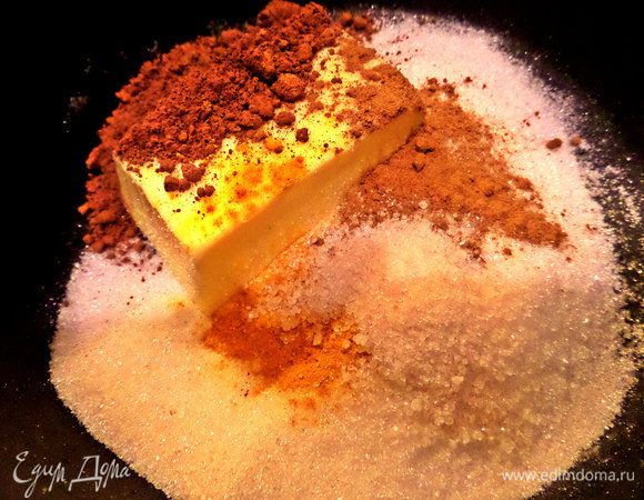 Куркуму и корицу.