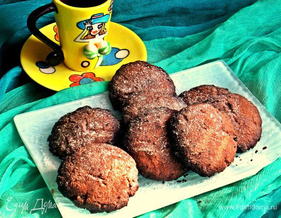 Попробуйте моё печенье или кофе с куркумой :)