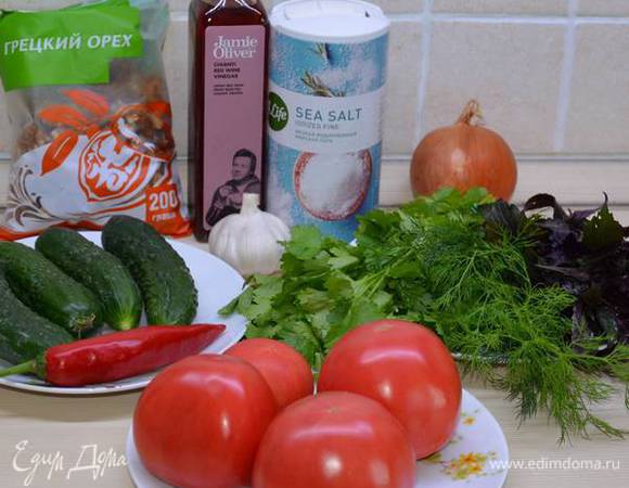 Моем овощи, зелень.