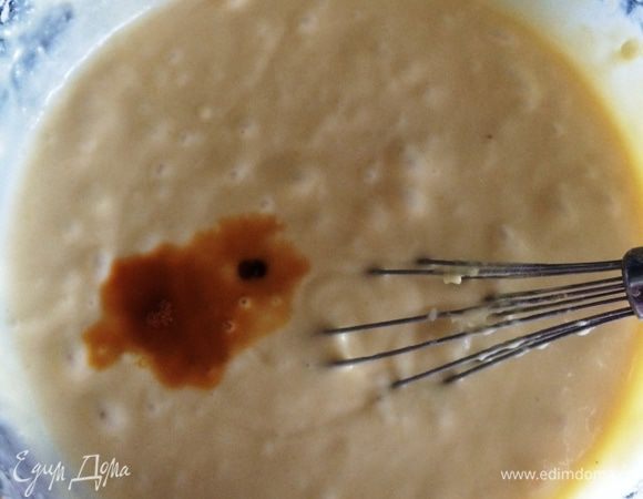 Добавляем ванильную эссенцию. 