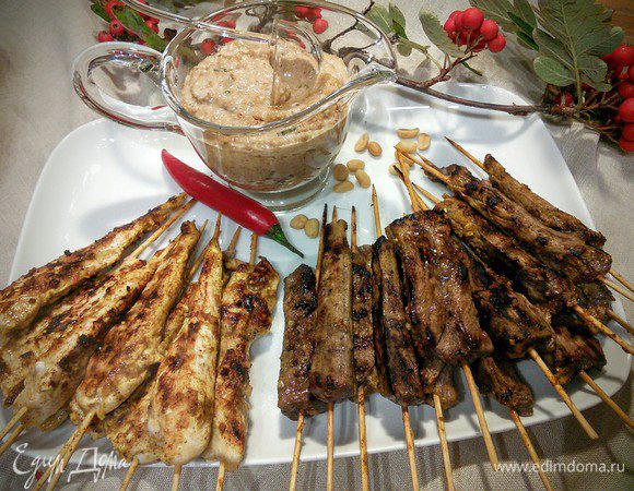 Приятного аппетита! Балуйте себя и своих близких :) 