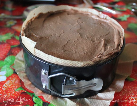 Разровняйте.