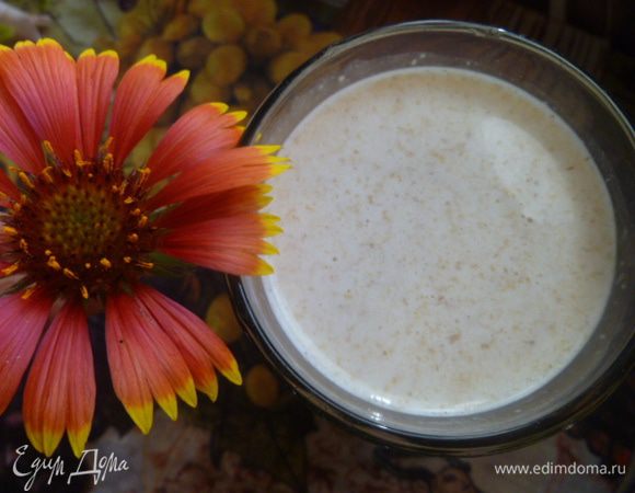 Угощайтесь и вы!
На здоровье!