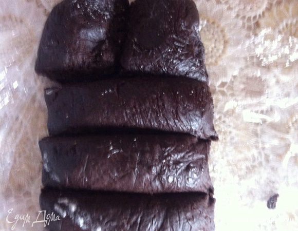 Дать тесту немного остыть, разделить на 6 частей.