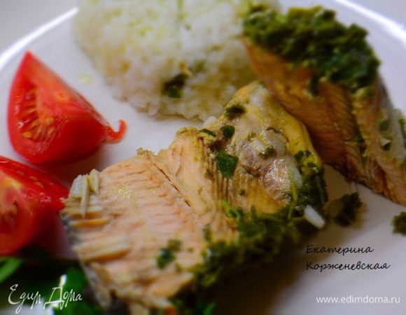 Выложить на тарелку и полить соком от рыбы. На гарнир прекрасно подойдет отварной рис.
Приятного аппетита!
