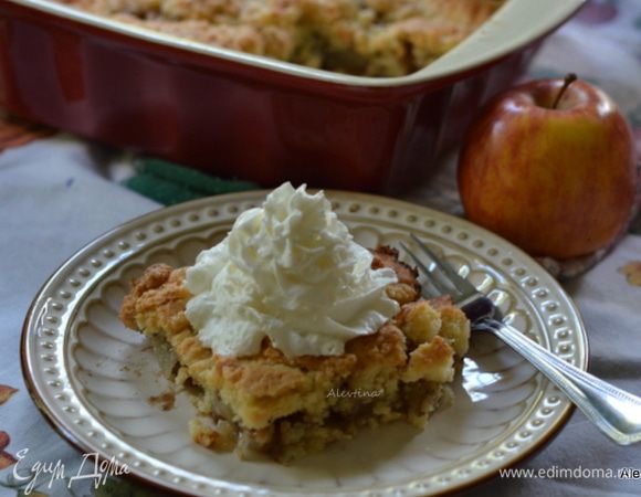 Подаем со взбитыми сливками или шариком мороженого. Очень вкусный и не тяжелый десерт. Нравится детям и взрослым.