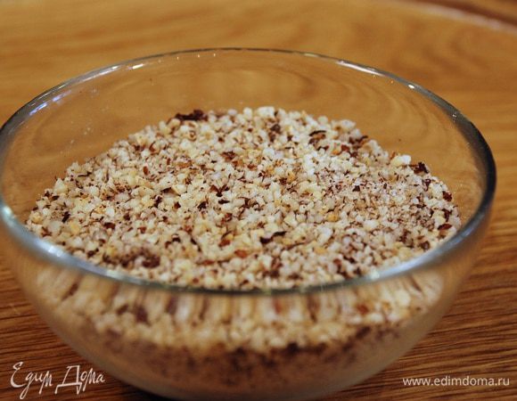 Фундук тщательно перемолоть.