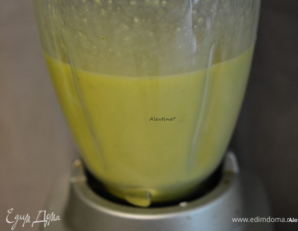 Взбить до однородной массы.