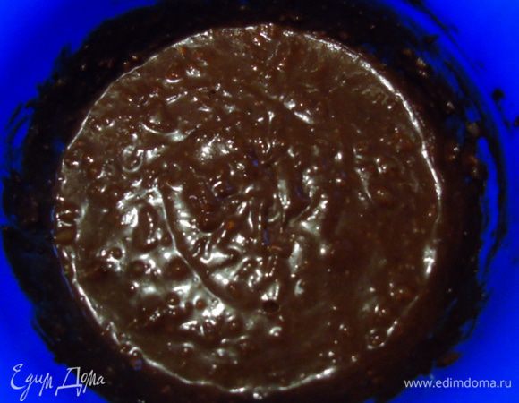 Разомните вилкой до однородности структуры.