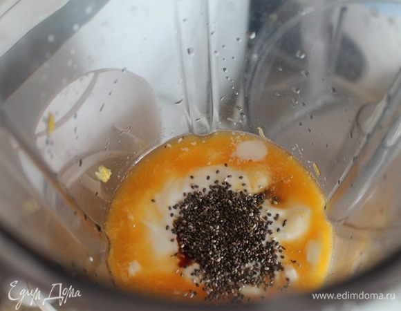 Высыпаем семена.