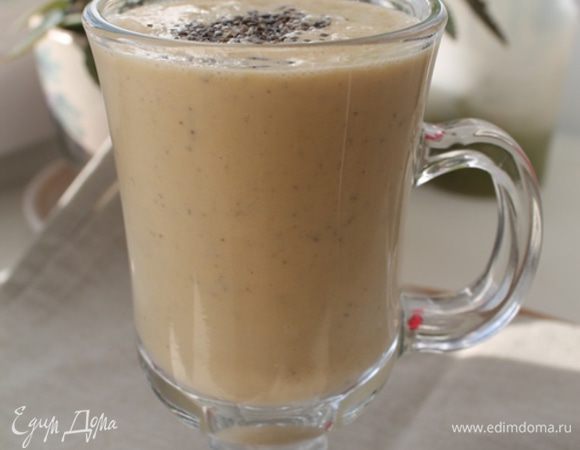 Будьте всегда здоровы!