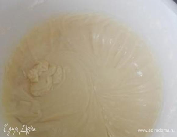 Тесто получается густым как сметана.