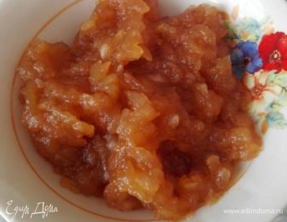 После приготовления разложите по банкам. Приятного аппетита!