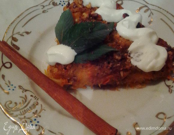 А это ближе. Приятного аппетита! 