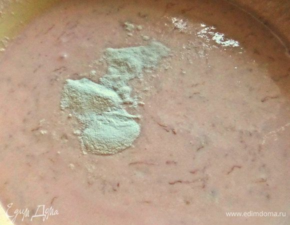 Разрыхлитель.