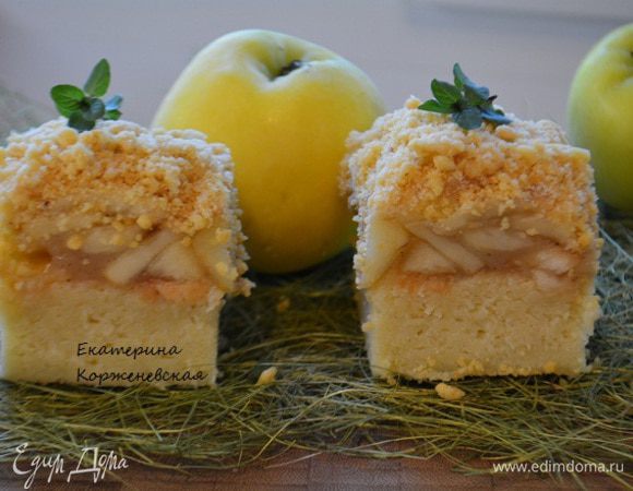 Удалить бумагу и нарезать на порционные кусочки.