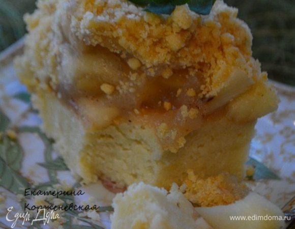 Приятного аппетита!