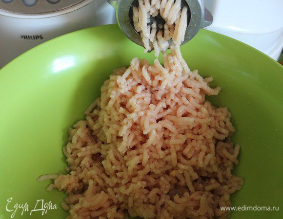 Пропускаем через мясорубку.