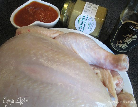 Приготовим все ингредиенты. Уксус можно заменить на винный.