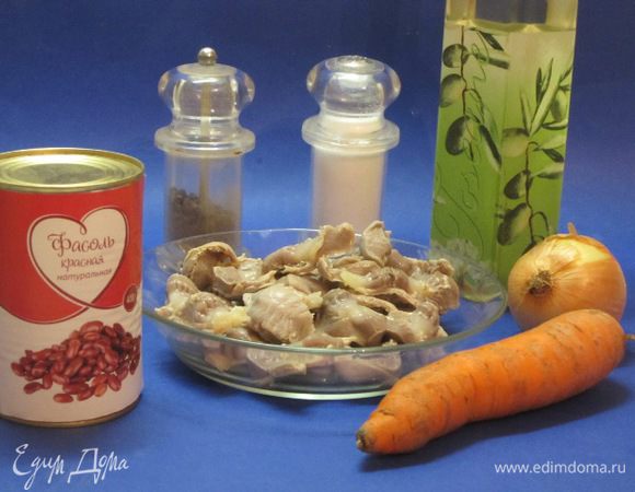 Подготовить продукты.