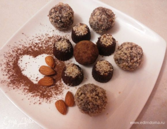 После конфетки хорошенько охладить (1-2 часа) и можно наслаждаться. Вот такие конфеты у меня получились!