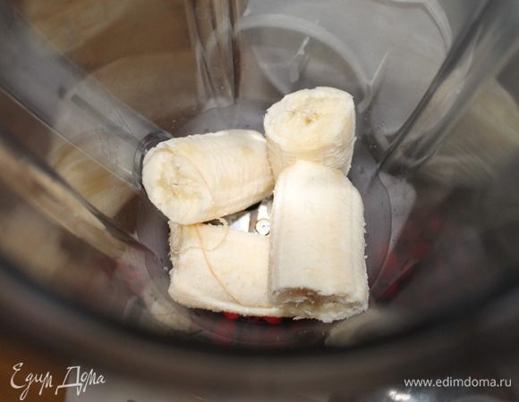 Банан. Взбить в блендере.