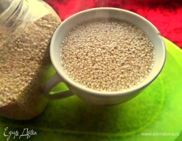 Залить кипятком и оставить до утра.