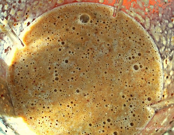 Взбить. На этом вегетарианцам нужно остановиться и пить коктейль в таком виде.