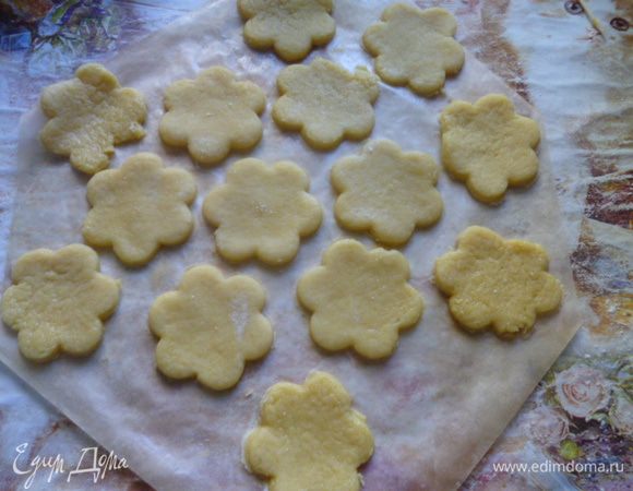 Выкладываем на пергамент.