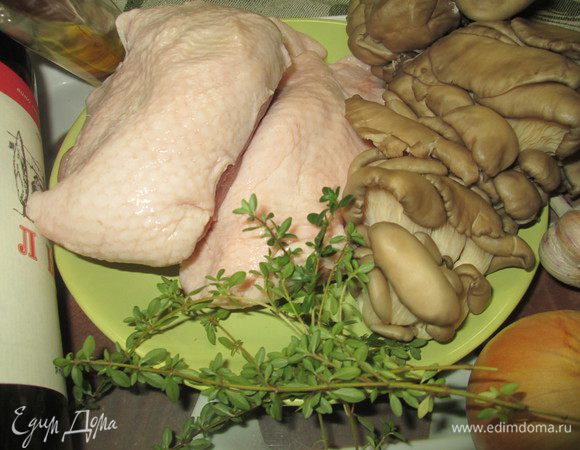 Подготовим все необходимые ингредиенты.