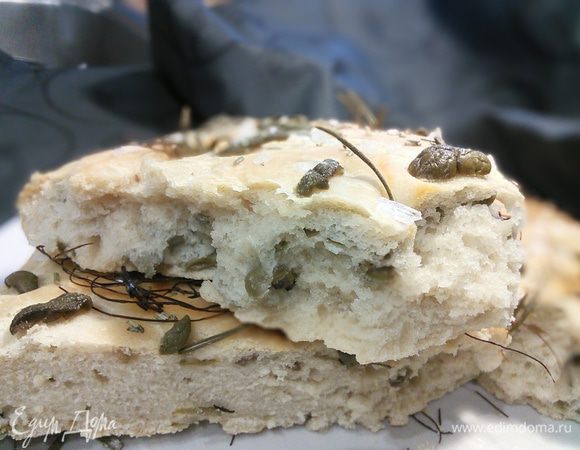 Приятного аппетита! 