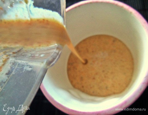 Переливаем в любимую кружку.