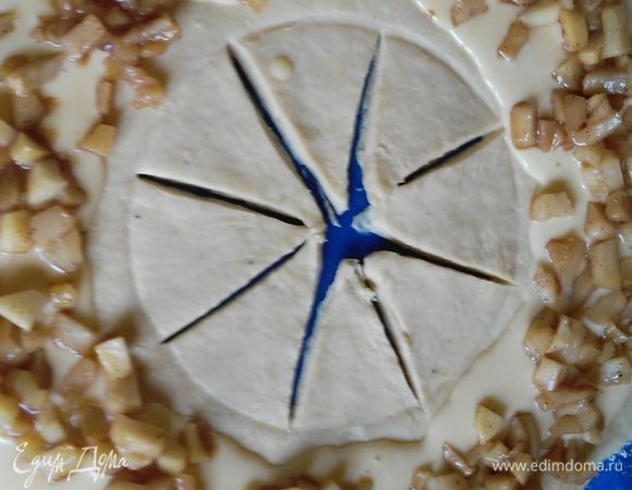 Потом яблочную.