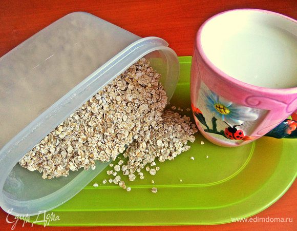 Подготовка продуктов.