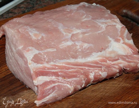 У меня свиной балык. 