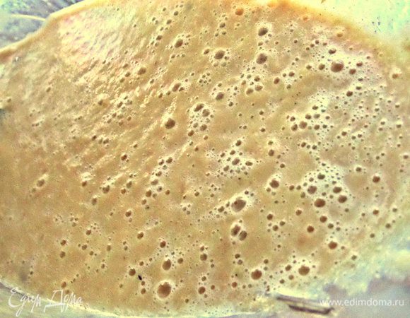 Взбиваем ароматный состав.