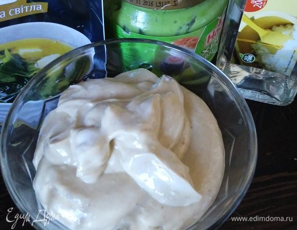 Я сделала треть порции, получился вот такой густой, ароматный майонез с совершенно особенным вкусом.