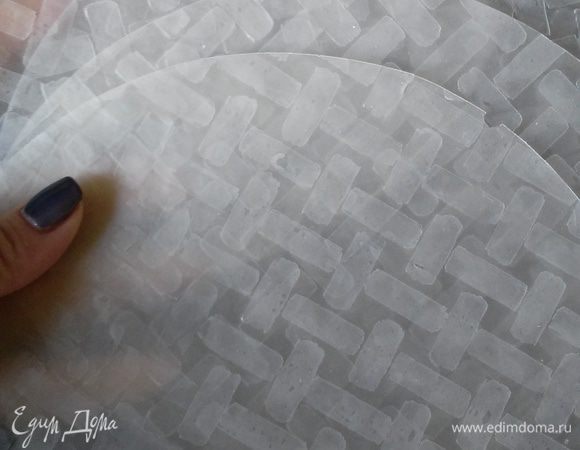 В моей упаковке было 5 листов рисовой бумаги.