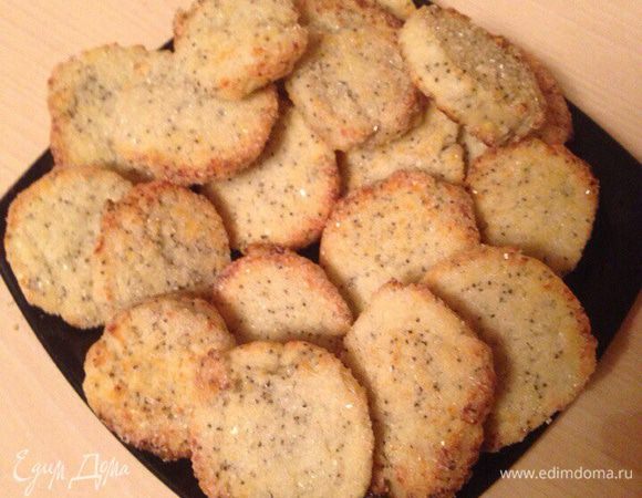 Приятного аппетита!