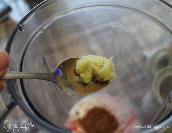 Натертый имбирь.