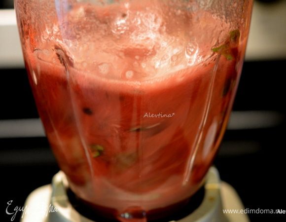 Взбить до однородности.