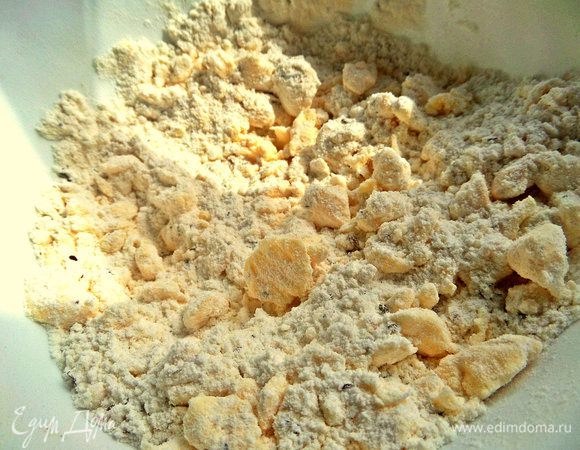 Превратить всё в крошку.