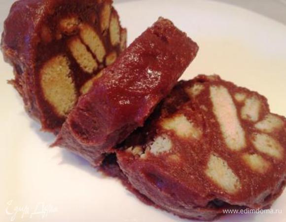 Пометить в холодильник, пока не затвердеет.
Затем снять фольгу и целофан и нарезать на кусочки