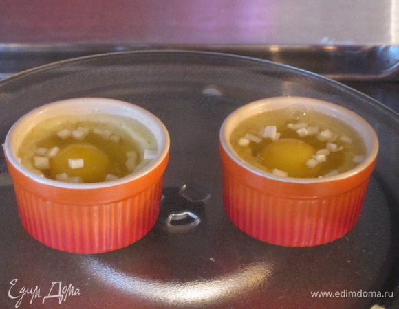 Поставить в микроволновку.