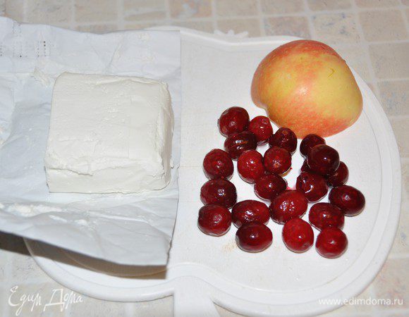 Приготовим продукты.
